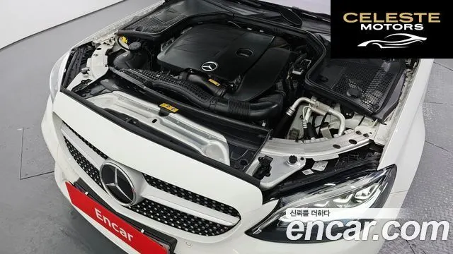 MERCEDES AMG C-Classe W205 C200 AMG Line 2021 — photo 6 sur 20