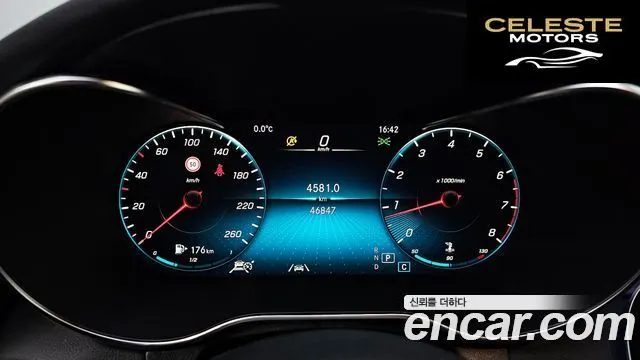 MERCEDES AMG C-Classe W205 C200 AMG Line 2021 — photo 8 sur 20