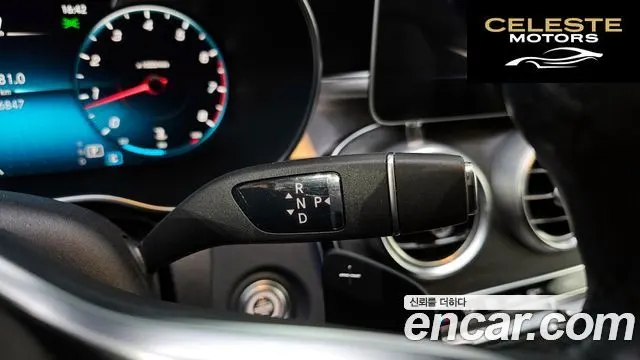 MERCEDES AMG C-Classe W205 C200 AMG Line 2021 — photo 9 sur 20
