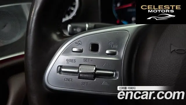 MERCEDES AMG CLS-Classe C257 CLS450 4MATIC AMG Line 2021 — photo 19 sur 20