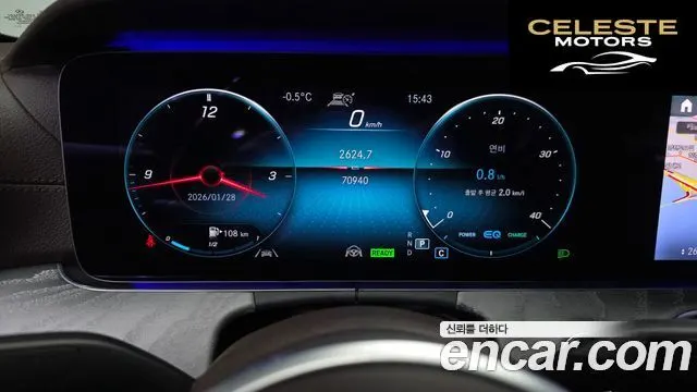 MERCEDES AMG CLS-Classe C257 CLS450 4MATIC AMG Line 2021 — photo 8 sur 20