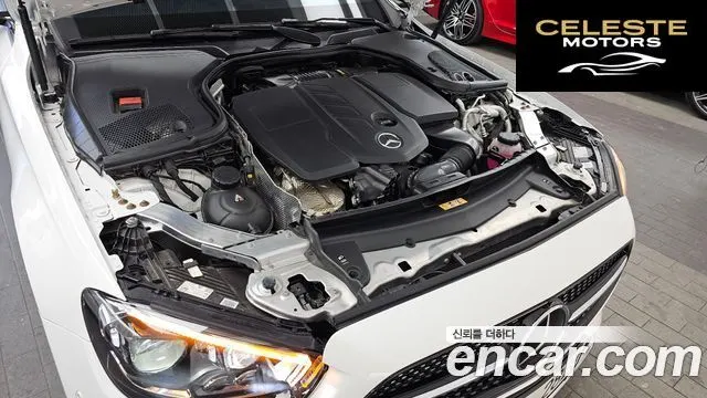 MERCEDES AMG E-Classe W213 E220d 4MATIC AMG Line 2022 — photo 5 sur 20