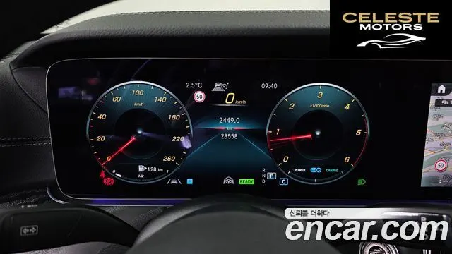 MERCEDES AMG E-Classe W213 E220d 4MATIC AMG Line 2022 — photo 7 sur 20