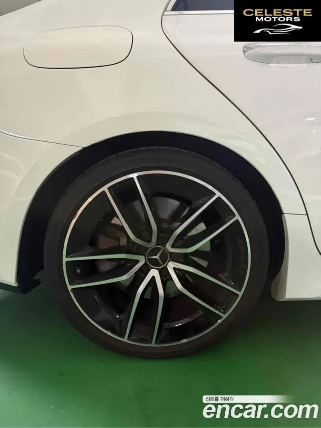 MERCEDES AMG CLS-Classe C257 AMG CLS53 4MATIC+ 2023 — photo 10 sur 18
