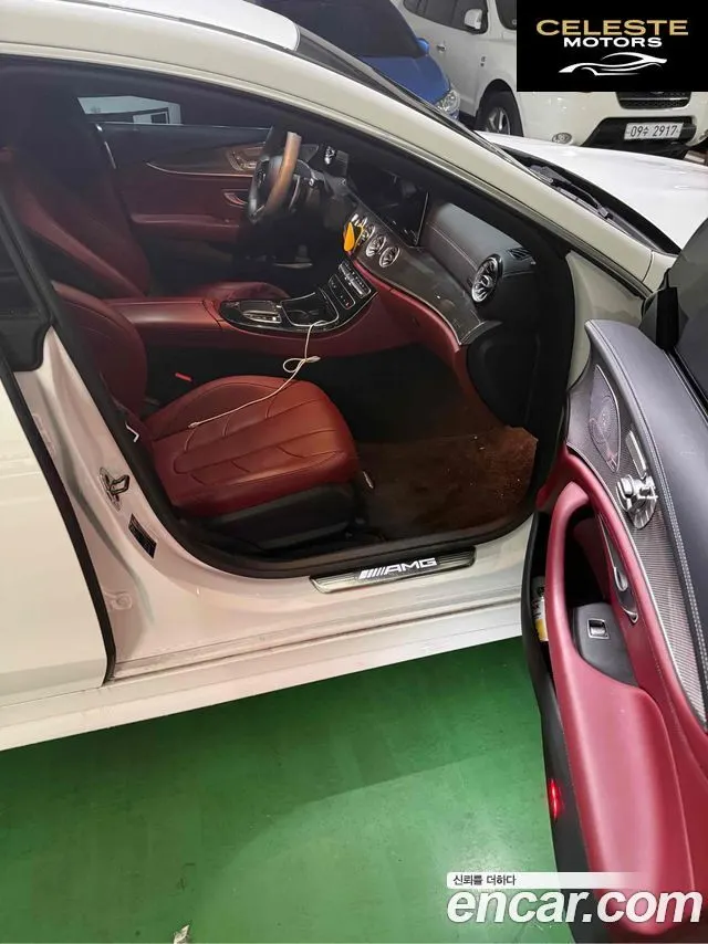 MERCEDES AMG CLS-Classe C257 AMG CLS53 4MATIC+ 2023 — photo 14 sur 18