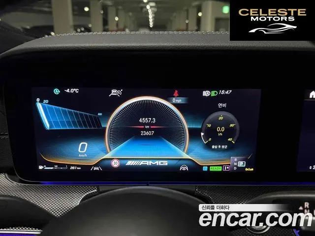 MERCEDES AMG CLS-Classe C257 AMG CLS53 4MATIC+ 2023 — photo 16 sur 18