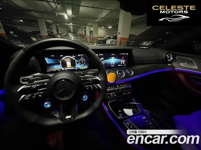 MERCEDES AMG CLS-Classe C257 AMG CLS53 4MATIC+ 2023 — photo 17 sur 18