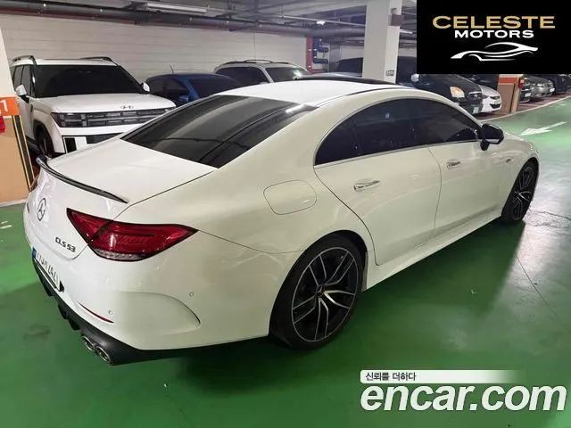 MERCEDES AMG CLS-Classe C257 AMG CLS53 4MATIC+ 2023 — photo 4 sur 18