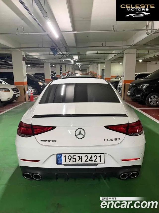 MERCEDES AMG CLS-Classe C257 AMG CLS53 4MATIC+ 2023 — photo 6 sur 18