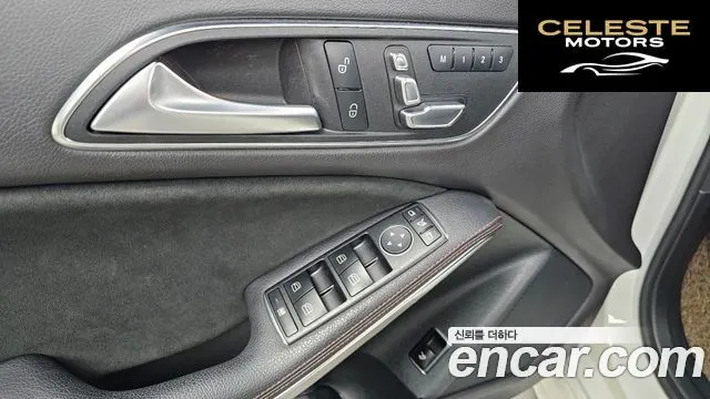 MERCEDES AMG CLA-Classe C117 CLA220 AMG Line 2018 — photo 14 sur 20