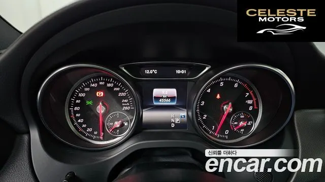 MERCEDES AMG CLA-Classe C117 CLA220 AMG Line 2018 — photo 8 sur 20