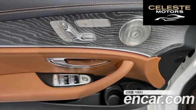 MERCEDES AMG E-Classe W213 E350 4MATIC AMG Line 2021 — photo 14 sur 20