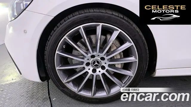 MERCEDES AMG E-Classe W213 E350 4MATIC AMG Line 2021 — photo 5 sur 20