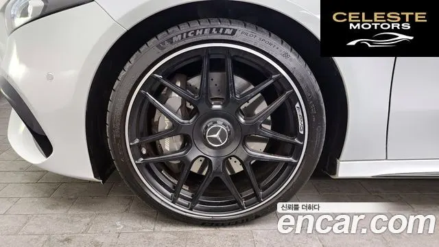 MERCEDES AMG A-Classe W177 AMG A45 4MATIC+ Hatchback 2023 — photo 5 sur 20