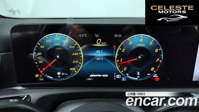 MERCEDES AMG A-Classe W177 AMG A45 4MATIC+ Hatchback 2023 — photo 8 sur 20