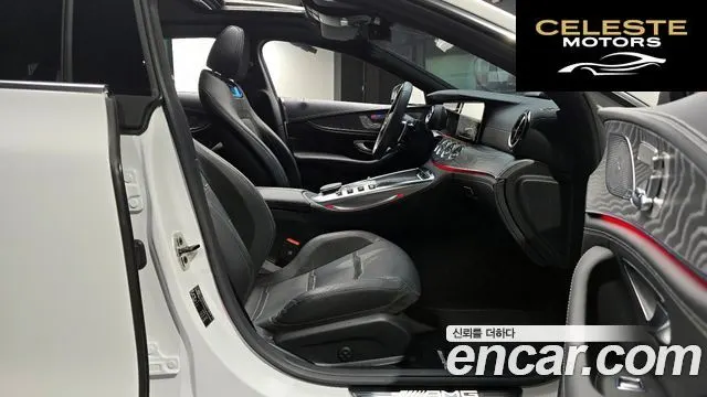 MERCEDES AMG AMG GT 4portes 43 4MATIC+ 2023 — photo 11 sur 20