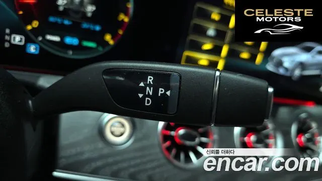 MERCEDES AMG AMG GT 4portes 43 4MATIC+ 2023 — photo 9 sur 20