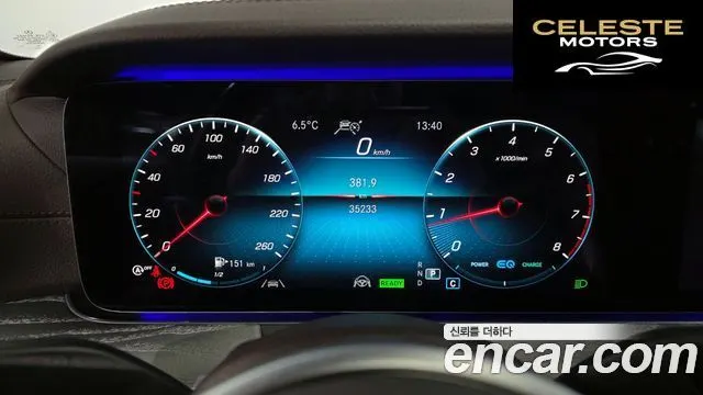 MERCEDES AMG CLS-Classe C257 CLS450 4MATIC AMG Line 2021 — photo 8 sur 20