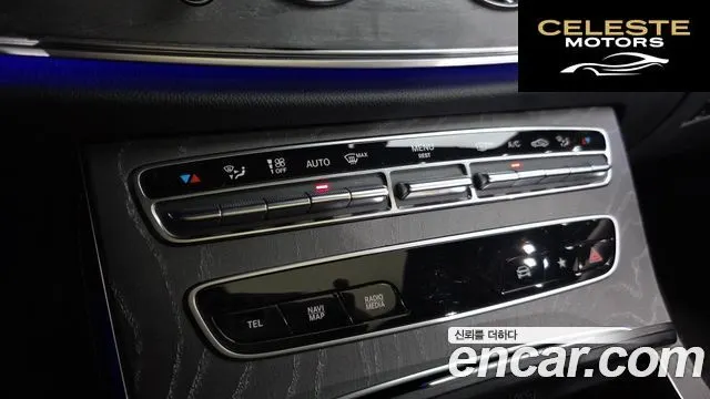 MERCEDES AMG E-Classe W213 E350 4MATIC AMG Line Edition 2021 — photo 16 sur 20