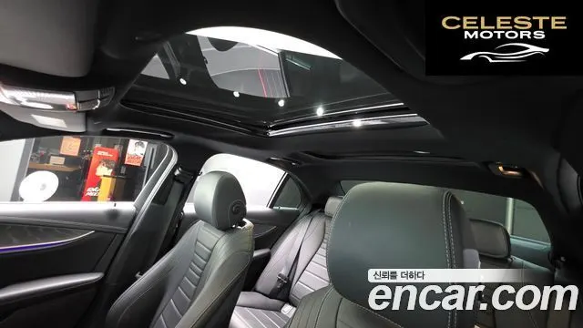 MERCEDES AMG E-Classe W213 E350 4MATIC AMG Line Edition 2021 — photo 17 sur 20