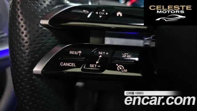 MERCEDES AMG E-Classe W213 E350 4MATIC AMG Line Edition 2021 — photo 18 sur 20
