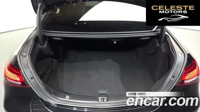 MERCEDES AMG E-Classe W213 E350 4MATIC AMG Line Edition 2021 — photo 20 sur 20