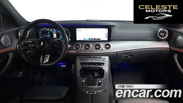 MERCEDES AMG E-Classe W213 E350 4MATIC AMG Line Edition 2021 — photo 7 sur 20