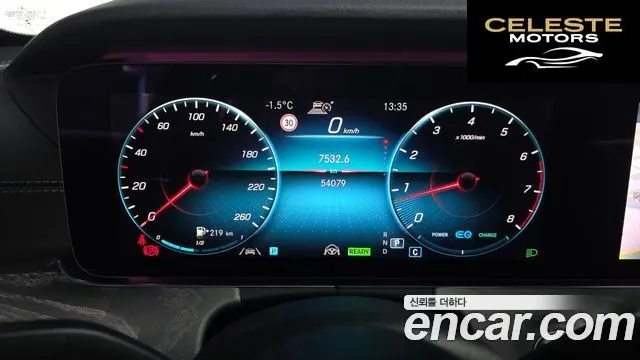 MERCEDES AMG E-Classe W213 E350 4MATIC AMG Line Edition 2021 — photo 8 sur 20