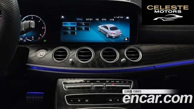MERCEDES AMG E-Classe W213 E220d 4MATIC AMG Line 2022 — photo 14 sur 20
