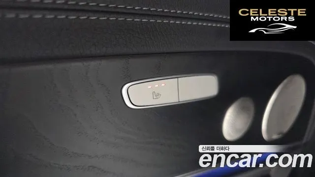 MERCEDES AMG E-Classe W213 E220d 4MATIC AMG Line 2022 — photo 17 sur 20