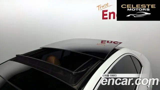 MERCEDES AMG E-Classe W213 E350 4MATIC AMG Line 2021 — photo 20 sur 20