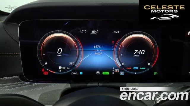 MERCEDES AMG E-Classe W213 E350 4MATIC AMG Line 2021 — photo 8 sur 20