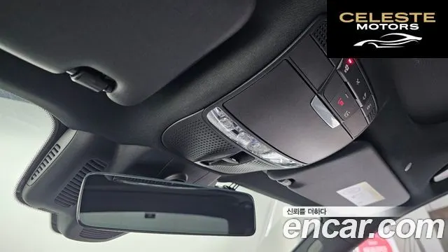 MERCEDES AMG E-Classe W213 E350 4MATIC AMG Line 2022 — photo 17 sur 20