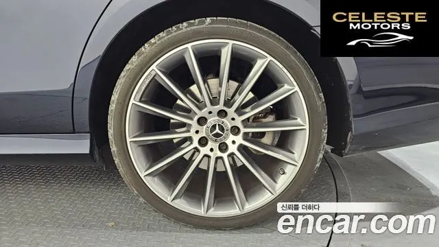 MERCEDES AMG E-Classe W213 E350 4MATIC AMG Line 2022 — photo 5 sur 20