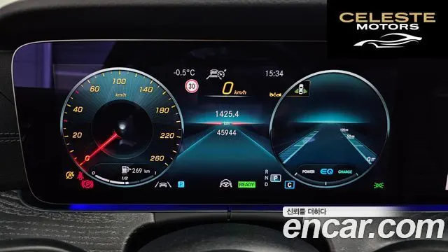 MERCEDES AMG E-Classe W213 E350 4MATIC AMG Line 2022 — photo 8 sur 20