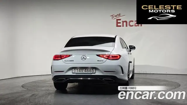 MERCEDES AMG CLS-Classe C257 CLS450 4MATIC AMG Line 2021 — photo 4 sur 20