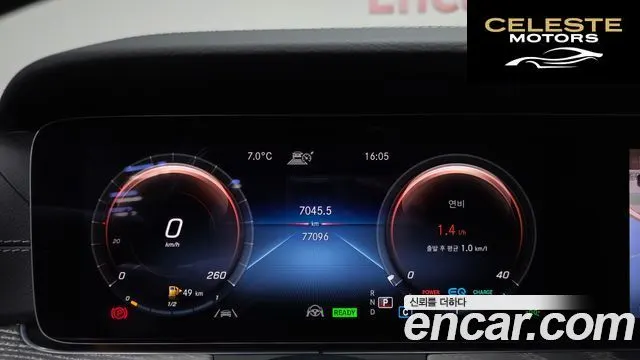MERCEDES AMG CLS-Classe C257 CLS450 4MATIC AMG Line 2021 — photo 8 sur 20