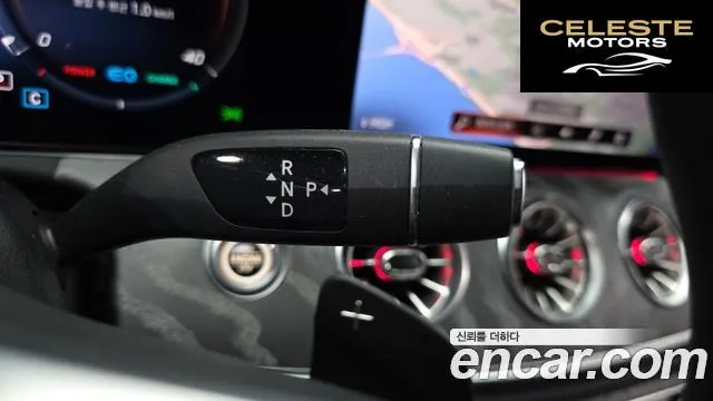 MERCEDES AMG CLS-Classe C257 CLS450 4MATIC AMG Line 2021 — photo 9 sur 20