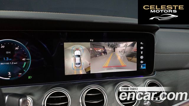 MERCEDES AMG E-Classe W213 E250 AMG Line 2023 — photo 14 sur 20