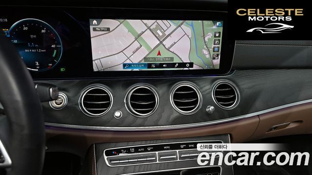 MERCEDES AMG E-Classe W213 E250 AMG Line 2023 — photo 16 sur 20