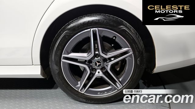 MERCEDES AMG E-Classe W213 E250 AMG Line 2023 — photo 5 sur 20