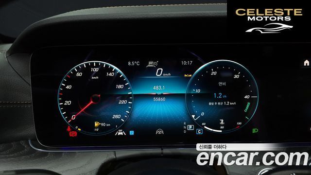 MERCEDES AMG E-Classe W213 E250 AMG Line 2023 — photo 8 sur 20