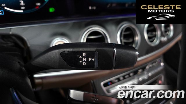 MERCEDES AMG E-Classe W213 E250 AMG Line 2023 — photo 9 sur 20