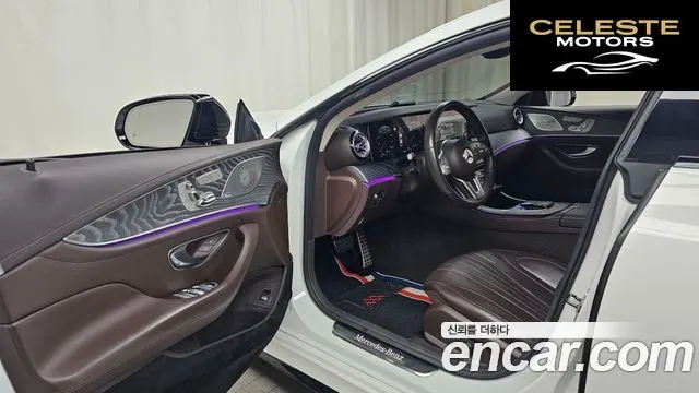MERCEDES AMG CLS-Classe C257 CLS450 4MATIC AMG Line 2021 — photo 10 sur 20