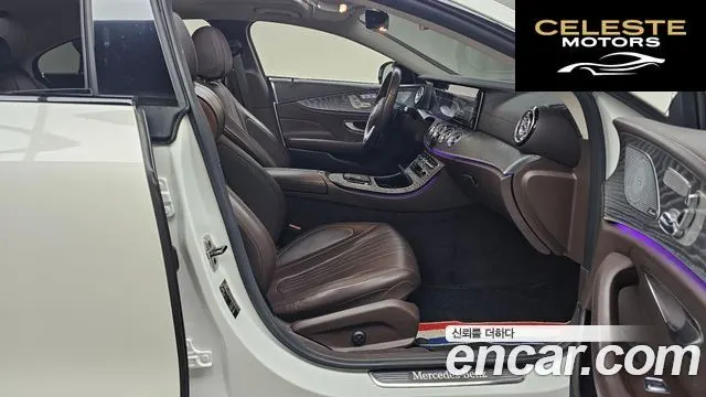 MERCEDES AMG CLS-Classe C257 CLS450 4MATIC AMG Line 2021 — photo 11 sur 20