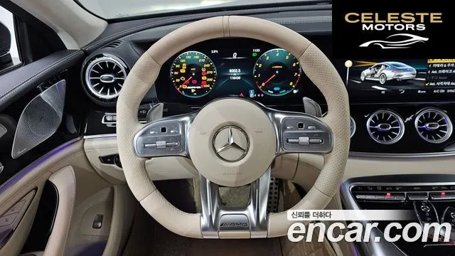 MERCEDES AMG AMG GT 4portes 43 4MATIC+ 2020 — photo 14 sur 26