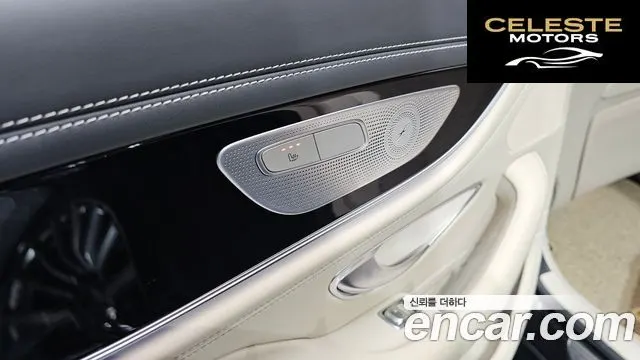 MERCEDES AMG AMG GT 4portes 43 4MATIC+ 2020 — photo 18 sur 26