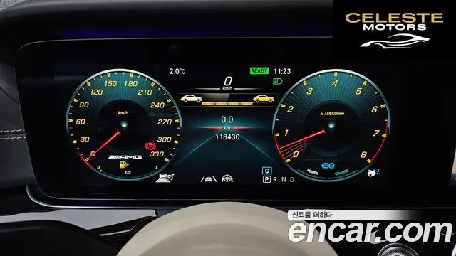 MERCEDES AMG AMG GT 4portes 43 4MATIC+ 2020 — photo 8 sur 26