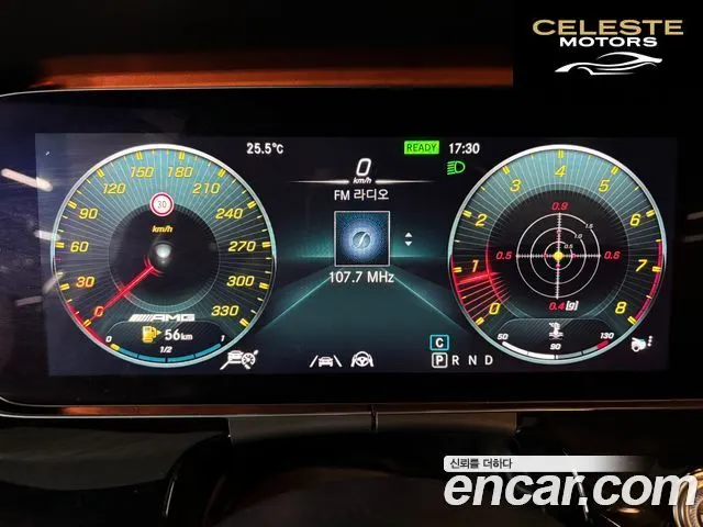 MERCEDES AMG AMG GT 4portes 43 4MATIC+ 2020 — photo 8 sur 26