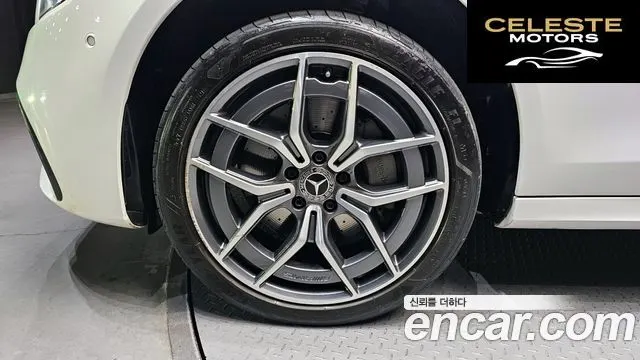 MERCEDES AMG E-Classe W213 E220d 4MATIC AMG Line 2022 — photo 5 sur 20